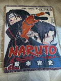 Naruto woven tapestry blanket