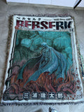Berserk Woven tapestry