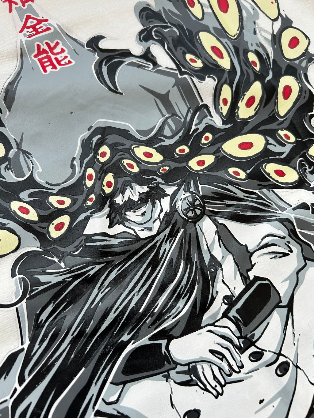 Yhwach Heavy fabric Tee