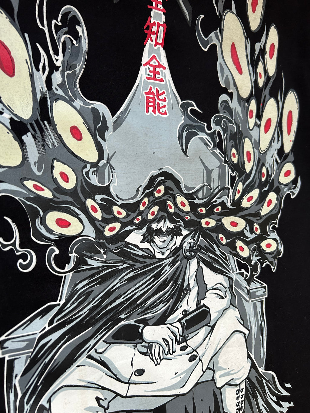 Yhwach Heavy fabric Tee