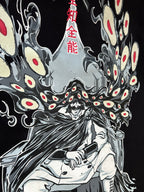 Yhwach Heavy fabric Tee