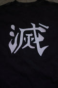 Destroyer Demon Slayer Tshirt
