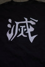 Destroyer Demon Slayer Tshirt