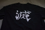 Destroyer Demon Slayer Tshirt
