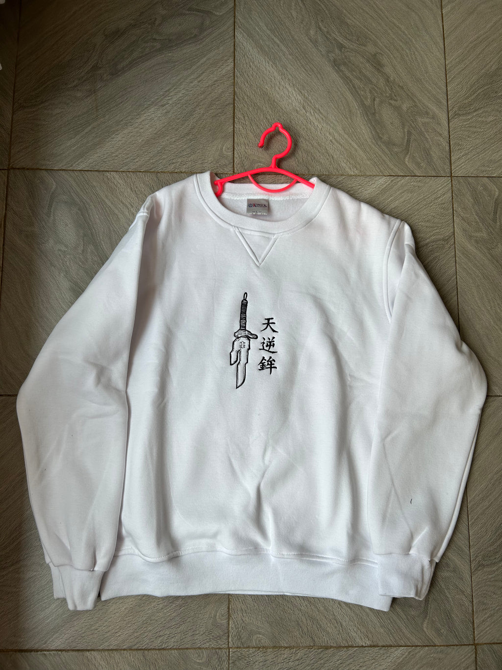 The One who Left it all behind Sweatshirt