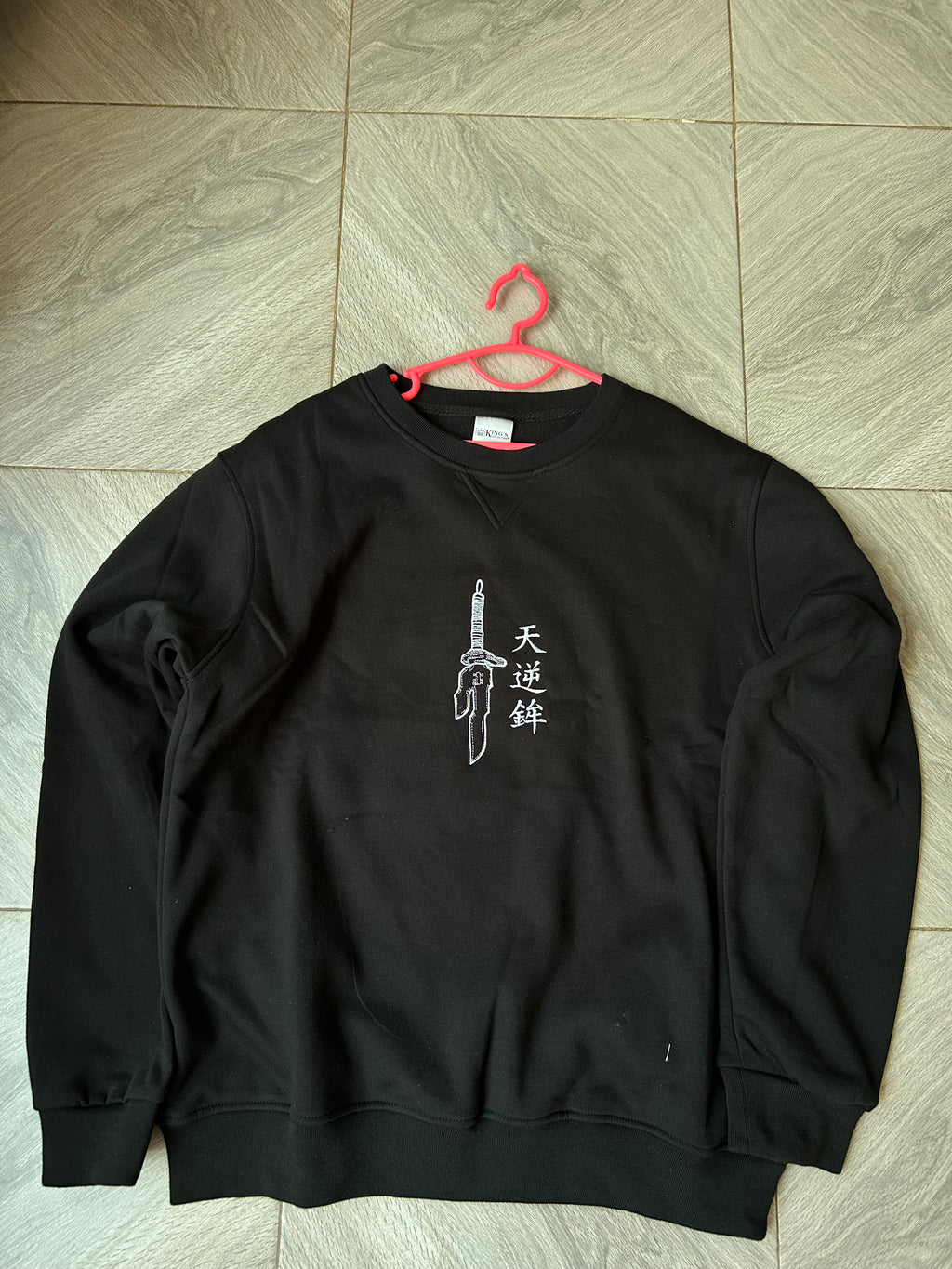 The One who Left it all behind Sweatshirt